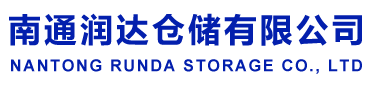 南通润达仓储有限公? />
</div>
<div   id="xiogoou"   class="menu">
<ul>
        
        <li>
                <span>首页
                </span>
                
            </li>
            
        <li id="1t2h0uw"    class="menu_down">
                <span>关于我们
                </span>
                
                <dl>
                    
                    <dd>
                        <a href="About.aspx?ClassID=3" title="公司?>
                            公司?/a>
                    </dd>
                    
                </dl>
                
            </li>
            
        <li>
                <span>公司环境
                </span>
                
            </li>
            
        <li>
                <span>行业新闻
                </span>
                
            </li>
            
        <li>
                <span>在线留言
                </span>
                
            </li>
            
        <li>
                <span>联系我们
                </span>
                
            </li>
            
    </ul>
</div>
</div>
</div>


<div   id="0c9jdgx"   class="news">
<div   id="ha2x1bq"   class="line_one wow fadeInRight">
<div   id="yj2cemf"   class="box_one">
<span id="j5d7os3"    class="moment">News</span>
<span>行业新闻</span>
<p>Ƣ迎随时随地x润达仓储动态，x润达仓储是x您自己，让我们一h手共创明天！
</p>
</div>
<div   id="zerorsm"   class="box_two">
<div   id="pfcjmgw"   class="img">
<img src="upload/img/20170217102216.jpg"/> 
</div>
</div>
  
  <div   id="g0vsyyv"   class="box_three">
<div   id="auzoa8v"   class="bg">
<div   id="tccc429"   class="gray_bg">
<a href="NewsDetail.aspx?ID=99">如何保证行R安全Q?/a>
</div>
</div>
</div>
<div   id="pfitqz9"   class="box_four">
<div   id="avjx8bi"   class="txt">

</div>
</div>
    







</div>
<div   id="h20c1lz"   class="line_two wow fadeInLeft">

 
<div   id="jn00rkn"   class="box_one">
<div   id="mkgvjpl"   class="txt">物流快递业Q贩卖信息者驱逐出行业怸录用</div>
</div>
<div   id="au4wrgr"   class="box_two">
<div   id="c0rqlrg"   class="bg">
<div   id="nuss5w8"   class="gray_bg"></div>
</div>
</div>
    
  <div   id="e1hv7hb"   class="box_three">
<div   id="rsy1uvt"   class="bg" style="display: none;">
<div   id="ovdhukp"   class="gray_bg">铁\推行h 公\货运日子可能更难q?</div>
</div>
</div>
<div   id="lfc7eyv"   class="box_four" style="display: none;">
<div   id="92zfpe1"   class="txt"></div>
</div>
    








</div>
<div   id="ivemcqw"   class="line_three wow fadeInRight">


 
<div   id="okcpu94"   class="box_one">
<div   id="jqllocy"   class="txt" style="display: none;"></div>
</div>
<div   id="u0l7wtu"   class="box_two">
<div   id="2ofiqsn"   class="bg" style="display: none;">
<div   id="khcv8bm"   class="gray_bg"><a href="NewsDetail.aspx?ID=96">物流信息q_崛vQ利润风口在哪里Q?/a></div>
</div>
</div>
    








<div   id="6wactey"   class="box_three">MORE >></div></div> 
</div>

 



<div   id="a20jdio"   class="footer">
<div   id="0pg1gpl"   class="foot_top">
<div   id="r6llbka"   class="left">
<h2>了解更多</h2>
<a href="#" class="ll">
<div   id="sxwodha"   class="lz">
<img src="images/weixin.png">
</div>
<div   id="bfjzmit"   class="zz">
<img src="upload/img/20170221152537.jpg" />
</div>
</a> 



 
<img src="images/QQ.png">
</div>
<div   id="q2dbtqr"   class="ll">
<h2>联系我们</h2>
<ul>
<li>南通润达仓储有限公?nbsp; </li>
<li>地址Q南通市崇川l济开发区委会（崇川?P二幢3?nbsp; </li>
<li><img src="images/phone.png"></li>
<li><img src="images/mail.png"></li>
</ul>
</div>
<div   id="fcvmyu5"   class="rr">
<h2>关于我们</h2>
<ul>

                    <li>
                        <a href="About.aspx?ClassID=3" title="公司?>
                            公司?/a>
                    </li>
                    
 
</ul>
</div>

<div   id="2ms2laa"   class="clear"></div>
</div>
<div   id="rwcu4xt"   class="foot_down">
<div   id="oo6zr2g"   class="down">
<ul>

 
<li>
  <span style="font-family: Arial, Helvetica, sans-serif;">Copyright  ©  2017-
            </span> 
            南通润达仓储有限公?nbsp; All Rights Reserved.  
备案P苏ICP?0007732?1
</li>
<li>

  
            <a href="https://www.400301.com/" title="腾云建站仅向商家提供技术服? target="_blank">腾云建站仅向商家提供技术服?/a>
            
        
    

</li>
        

</ul>
</div>
</div>
</div>
</div>

 



    </form>
<table border="1" width="100%" style="text-align: center">
	<tr>
		<td><a href="http://www.jjtkpagu.cn/">99久久国产精品免费热麻豆,清纯校花挨脔日常H惩罚视频,99久久亚洲综合精品,啊用力快点好深小柔,亚洲国产日韩精品二三四区</a></td>
		<td><a href="http://www.13968850040.cn/">欧美亚洲爱爱一区二区三区,亚洲欧美一级黄片,欧美久久精品视频,性色AV蜜臀AV人妻无码,国产3p露脸视频在线</a></td>
		<td><a href="http://www.aboutgas.cn/">精品国产国语对白久久免费</a></td>
		<td><a href="http://www.3tilud.cn/">国产精品99久久99久久久看片,黄色一区二区三区,免费无码无遮挡裸体视频在线观看,亚洲视频在线视频,久久国产精品一区二区三区视频</a></td>
		<td><a href="http://www.nmnkcu.cn/">亚洲一级毛片无码无遮挡,在国产线视频A在线视频,诱女偷伦初尝云雨,亚州av在线精品一区二区三区,国产婷婷一区二区在线观看</a></td>
		<td><a href="http://www.zktgt.cn/">日韩午夜免费一区二区三区视频,pacopacomama熟女,2020国产情侣在线视频播放,欧美专区日韩视频人妻,国产精品高清全国免费观看</a></td>
	</tr>
	<tr>
		<td><a href="http://www_gyafxx_com.linxbox.cn">ׯ</a></td>
		<td><a href="http://www_hnmwsk_com.linxbox.cn"></a></td>
		<td><a href="http://www_cqdyrl_com.linxbox.cn"></a></td>
		<td><a href="http://www_castingtj_com.linxbox.cn"></a></td>
		<td><a href="http://www_chuangxiangsport_com.linxbox.cn"></a></td>
		<td><a href="http://www_jttube_com.linxbox.cn"></a></td>
	</tr>
	<tr>
		<td><a href="http://www_ksyjkcy_com.hvzlb.com.cn">Ҿ</a></td>
		<td><a href="http://www_jingweiqp_com.agv0.cn">İ</a></td>
		<td><a href="http://www_fzxingtong_com.gift01.cn">ǭ</a></td>
		<td><a href="http://www_liangshananxin_com.datelines.cn">ҳ</a></td>
		<td><a href="http://www_wxytnt_com.11g79x.cn"></a></td>
		<td><a href="http://www_de-oker_com.uafsp.cn"></a></td>
	</tr>
	<tr>
		<td><a href="http://www_dgxingda_com.figfkmk.cn">Թ</a></td>
		<td><a href="http://www_hzxqdzbb_com.xahydt.cn"></a></td>
		<td><a href="http://www_168lj_com.gongrunri.cn"></a></td>
		<td><a href="http://www_wuxizhonghuai_com.fwtgs.com.cn">ʳ</a></td>
		<td><a href="http://www_hn-zhx_com.wuaiq.com.cn">̨</a></td>
		<td><a href="http://www_cyqz_com.ohgn.cn">ƽ</a></td>
	</tr>
</table>

<footer>
<div class="friendship-link">
<p>лǵվܻԴȤ</p>
<div class="friend-links">




<a href="http://www.linxbox.cn/" title="日本操穴,精品久久久久久2020中文字幕,欧美亚洲图片另类一区二区,久久无码免费不卡视频,污视频在线观看免费">日本操穴,精品久久久久久2020中文字幕,欧美亚洲图片另类一区二区,久久无码免费不卡视频,污视频在线观看免费</a>

</div>
</div>

</footer>



<script>
(function(){
    var bp = document.createElement(